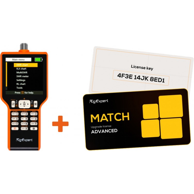 RigExpert MATCH license ADVANCED
