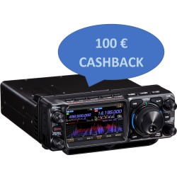 Yaesu FTX-1 optima 100W HF/50MHZ VHF UHF SDR Transceiver