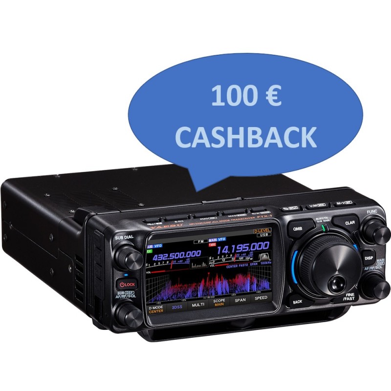 Yaesu FTX-1 optima 100W HF/50MHZ VHF UHF SDR Transceiver