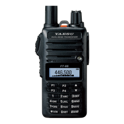 Yaesu FT-65E 5W FM VHF/UHF Dual Band
