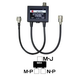Diamond MX62N Duplexer HF+6m/2m/70cm