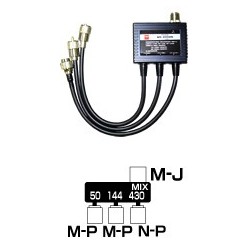 Diamond MX2000N Triplexer HF/2m/70cm