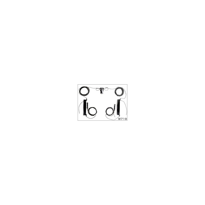 Diamond W719 Wire Dipole 160/40m L30m