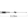 Diamond CR77 100W 2m/70cm h29cm