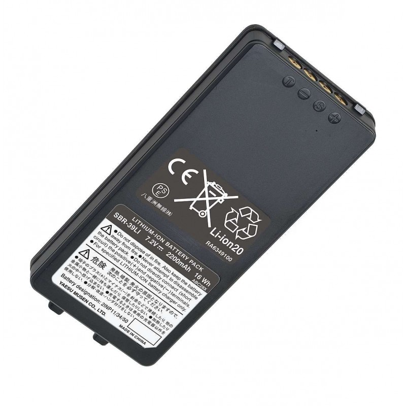 Yaesu SBR-39LI Batteria 2200 mAh (ex. SBR-12LI) FTA-450L/550L/750L/850L