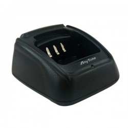 Anytone QBC-45L Charging cradle D868/878