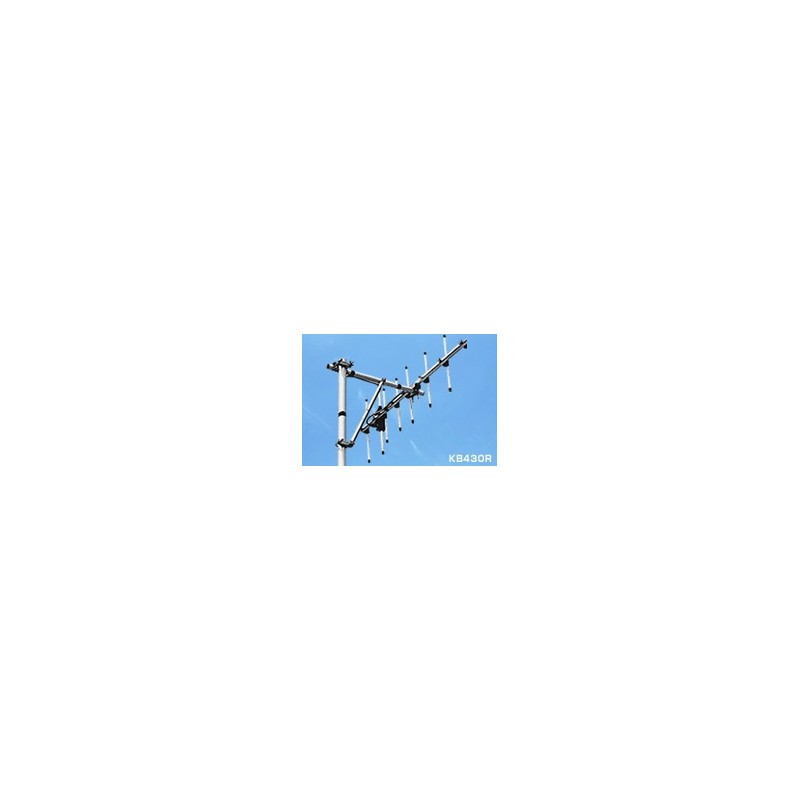 Diamond KB430R2 Support Beam Element 70cm