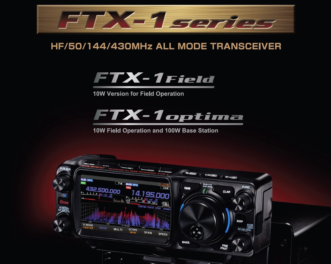 FTX-1F-D.jpg